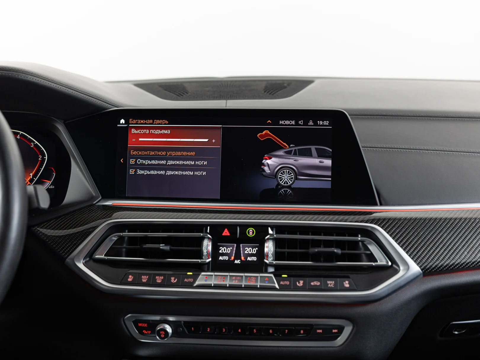 BMW X6 xDrive40d M Sport Pro III (G06), 2020 — экстерьер, фото 23
