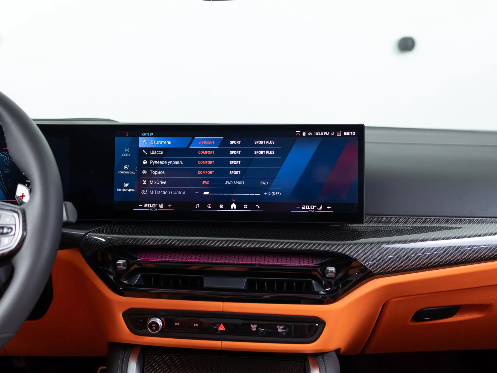 BMW M4 Competition xDrive G82/G83 Рестайлинг, 2024 — экстерьер, фото 30