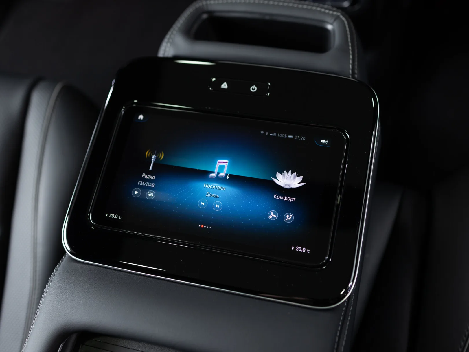 Mercedes-Benz GLS 580 4MATIC II (X167), 2023 — экстерьер, фото 33