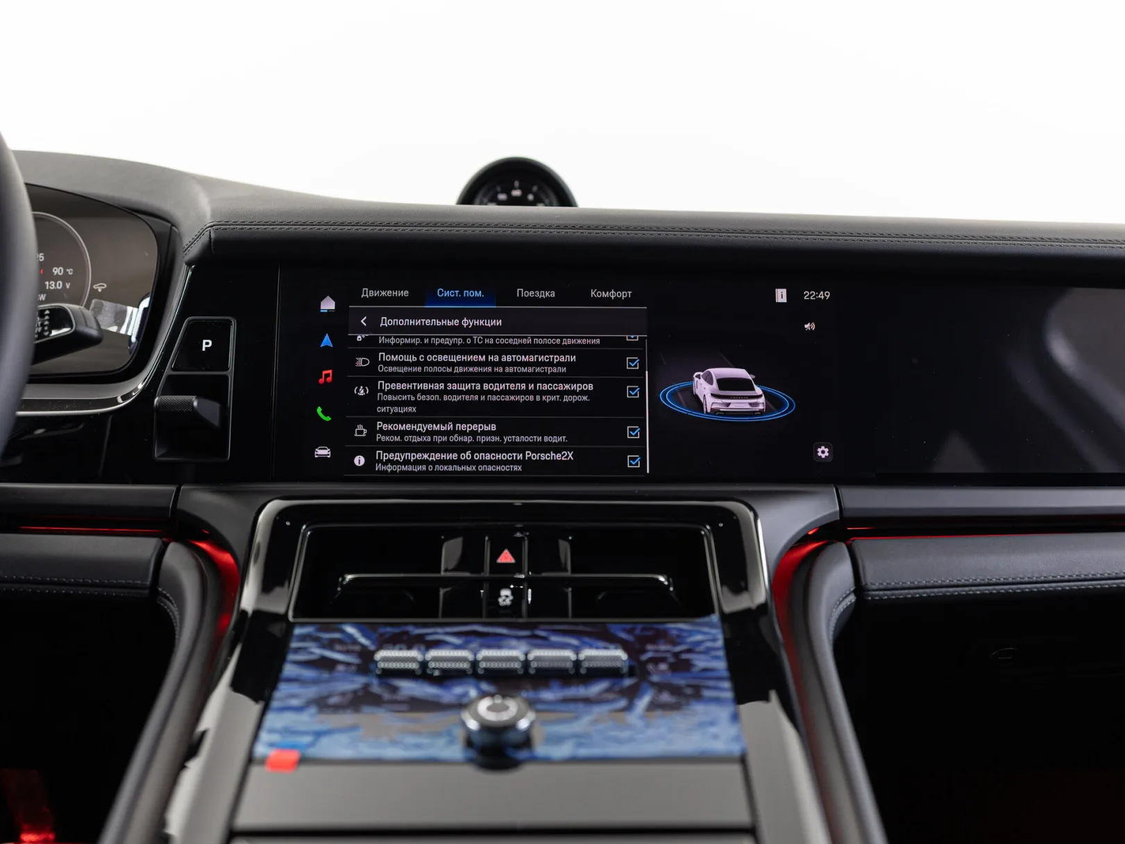 Porsche Panamera 4 III, 2024 — экстерьер, фото 21