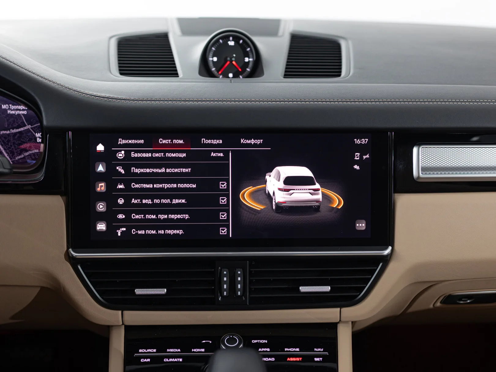 Porsche Cayenne Platinum Edition III, 2023 — экстерьер, фото 20