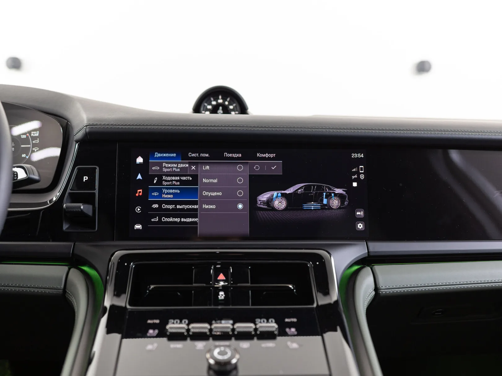 Porsche Panamera Turbo S E-Hybrid III, 2024 — экстерьер, фото 27