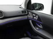 Mercedes-Benz GLS 450 4MATIC II (X167) Рестайлинг, 2026 — экстерьер, фото 20