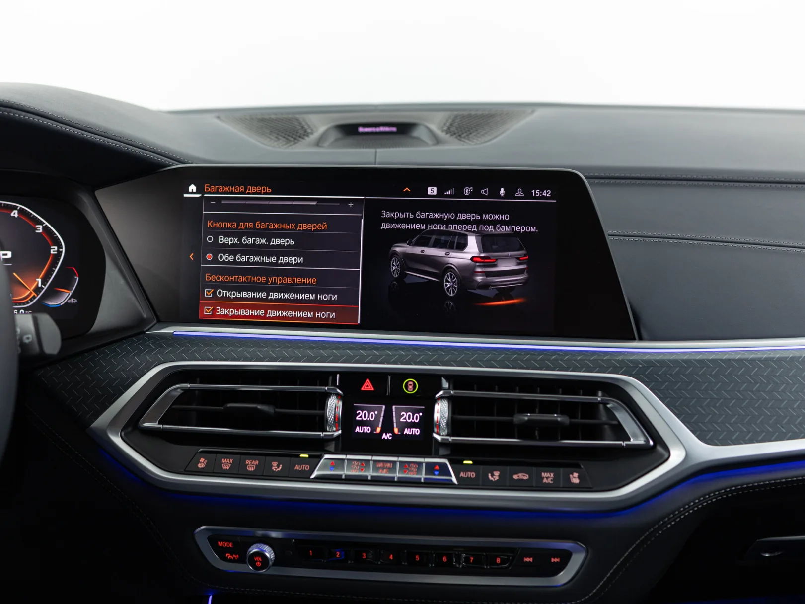 BMW X7 M50d I (G07), 2020 — экстерьер, фото 24