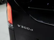 Mercedes-Benz V-Класс Exclusive III (W447) Рестайлинг 2, 2026 — экстерьер, фото 37