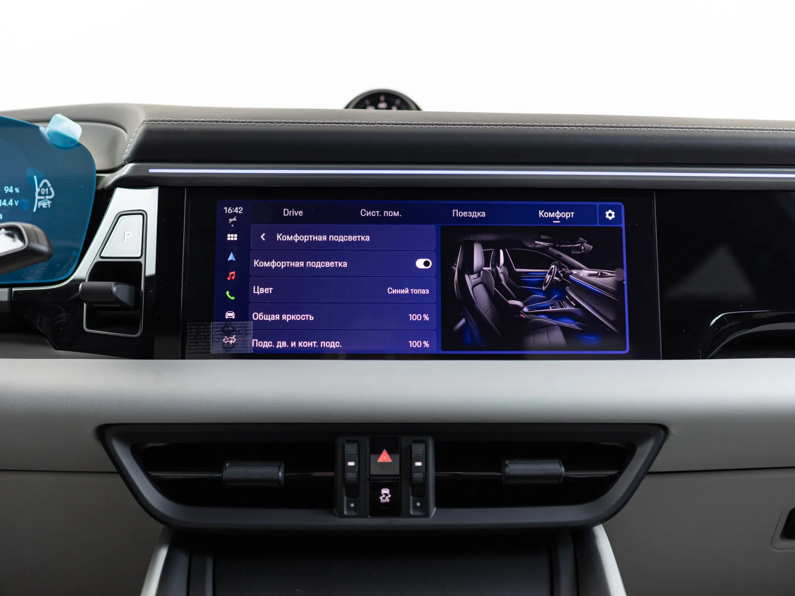 Porsche Macan Electric II, 2025 — экстерьер, фото 27