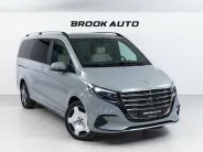 Mercedes-Benz V-Класс Exclusive III (W447) Рестайлинг 2, 2026 — экстерьер, фото 3