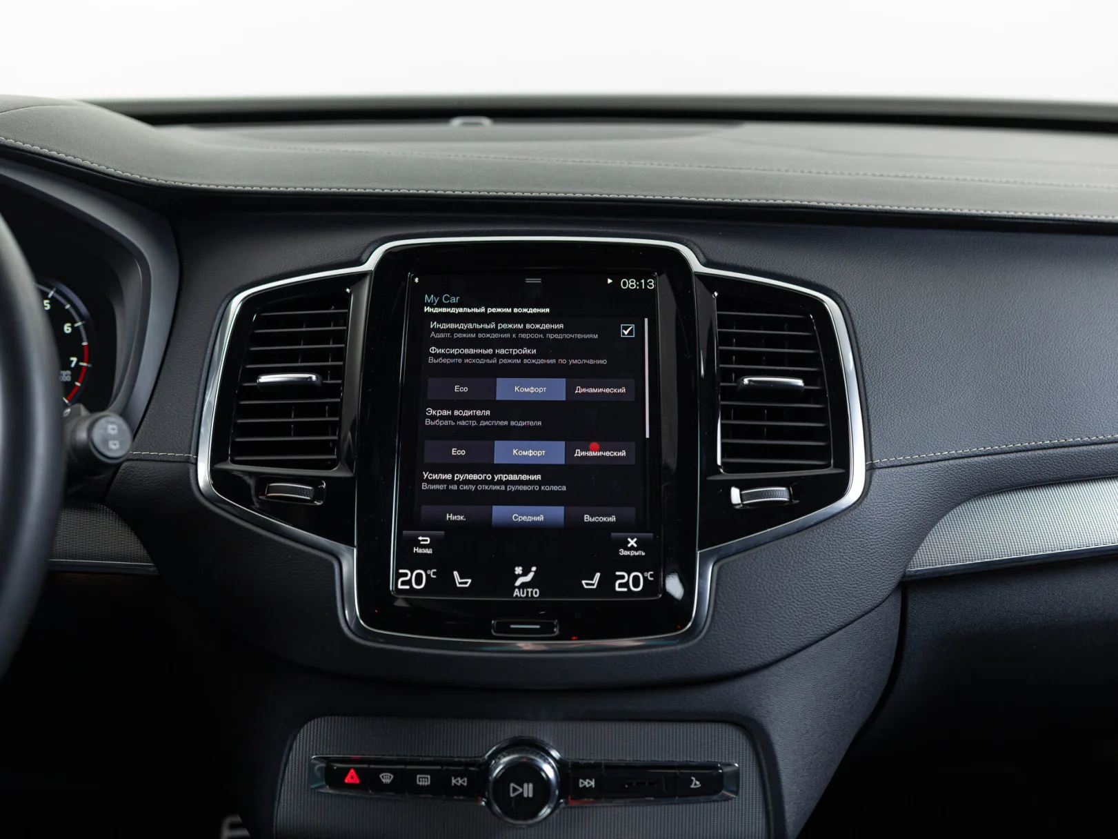 Volvo XC90 R-Design (MY21) II Рестайлинг 1, 2021 — экстерьер, фото 24