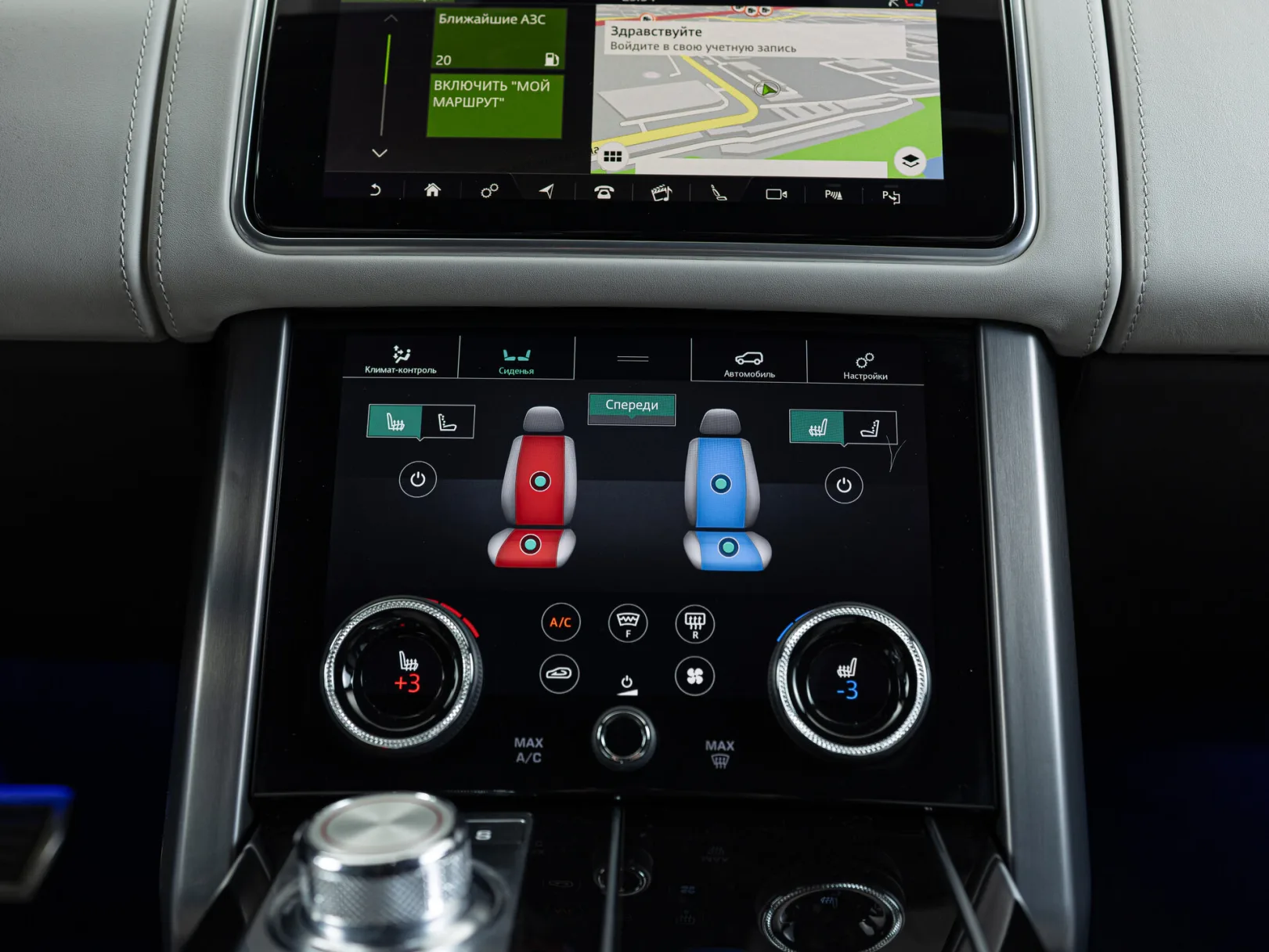 Land Rover Range Rover SVAutobiography Dynamic IV Рестайлинг, 2019 — экстерьер, фото 22