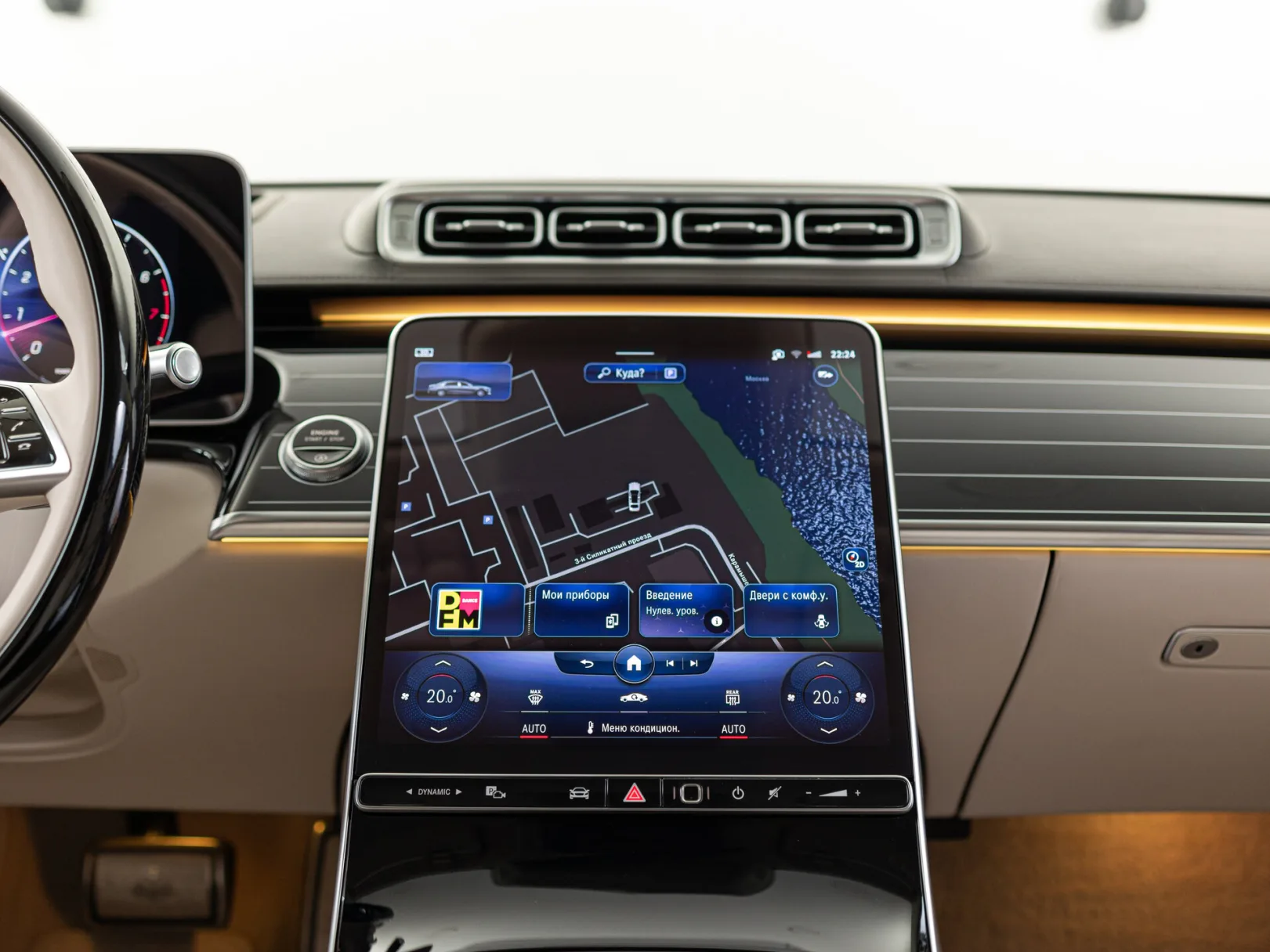 Mercedes-Benz Maybach S-Класс S 580 II (Z223), 2022 — экстерьер, фото 39