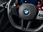 BMW M4 Competition xDrive G82/G83 Рестайлинг, 2024 — экстерьер, фото 15