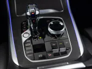 BMW X5 xDrive40i M Sport Pro IV (G05/G18), 2023 — экстерьер, фото 18