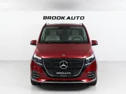 Mercedes-Benz V-Класс Exclusive AMG Line III (W447) Рестайлинг 2, 2024 — экстерьер, фото 2