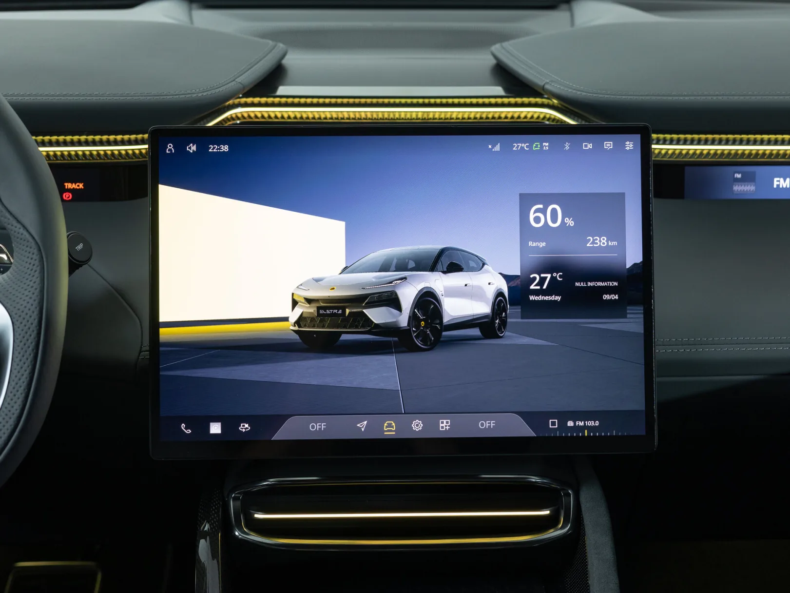 Lotus Eletre R+ I, 2023 — экстерьер, фото 23
