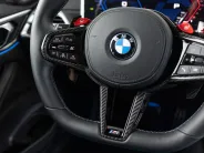 BMW M4 Competition xDrive G82/G83 Рестайлинг, 2025 — экстерьер, фото 16