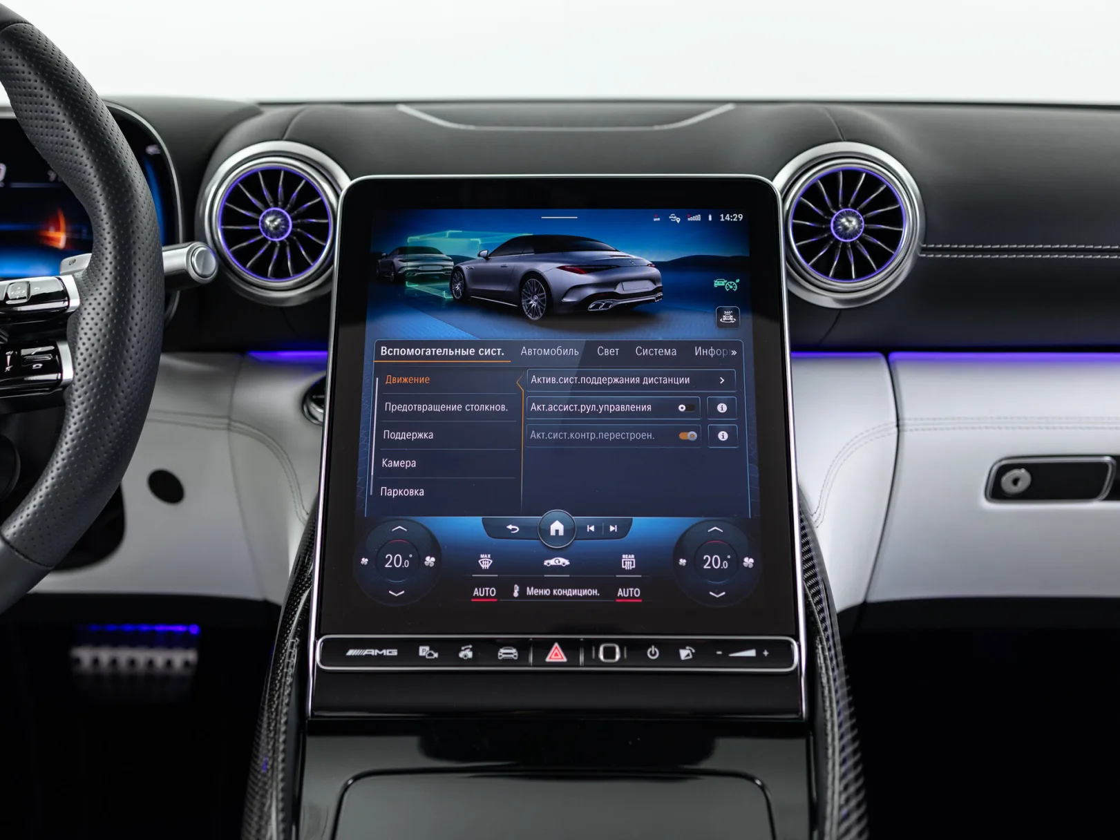 Mercedes-Benz SL-Класс AMG SL 63 4MATIC+ IV (R232), 2023 — экстерьер, фото 31