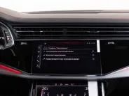 Audi Q7 55 TFSI quattro tiptronic II (4M) Рестайлинг 2, 2024 — экстерьер, фото 25