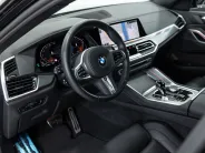 BMW X6 xDrive30d III (G06), 2022 — экстерьер, фото 9