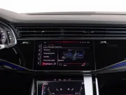 Audi Q7 55 TFSI quattro tiptronic II (4M) Рестайлинг 2, 2024 — экстерьер, фото 25