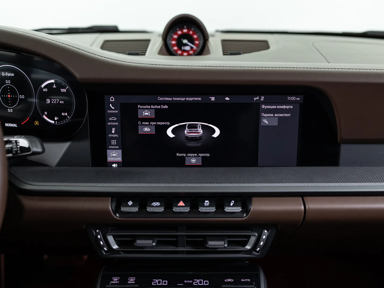 Porsche 911 Carrera 4S VIII (992), 2020 — экстерьер, фото 32