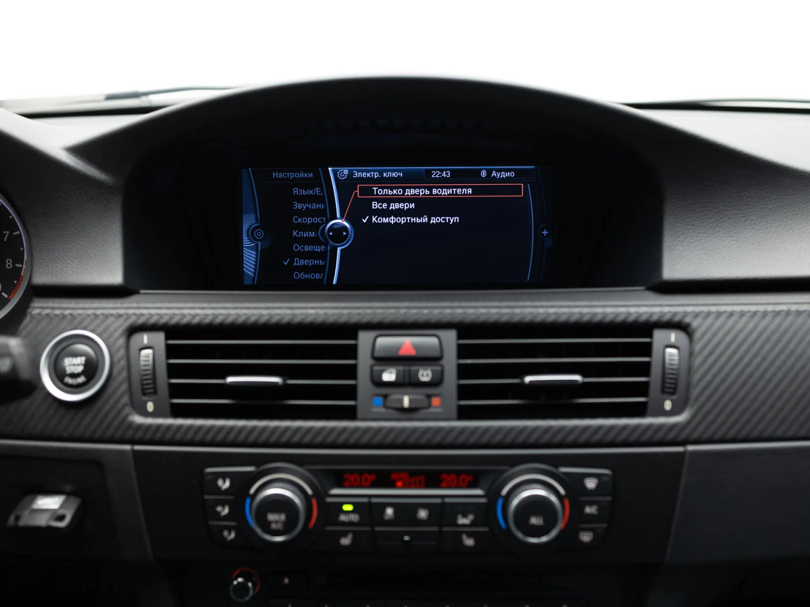 BMW M3 IV (E90), 2013 — экстерьер, фото 27