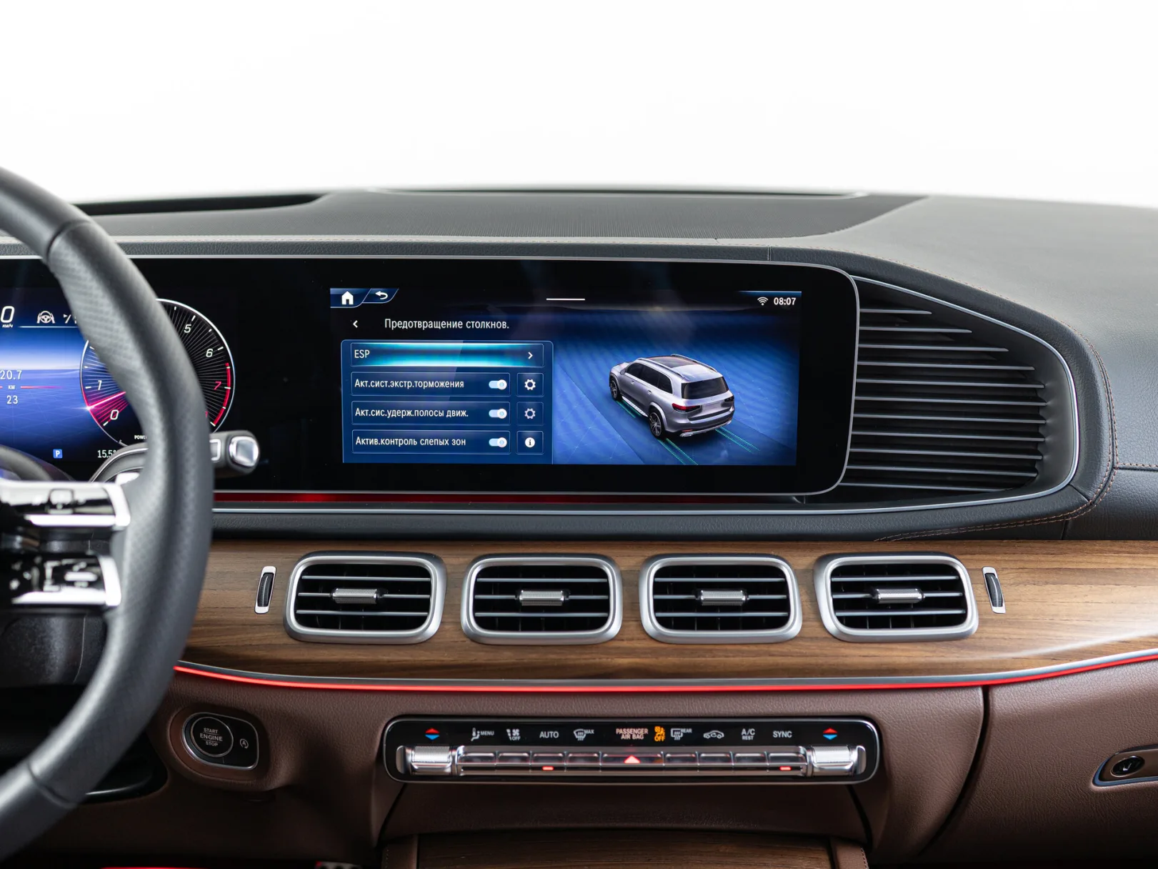 Mercedes-Benz GLS 450 4MATIC II (X167) Рестайлинг, 2025 — экстерьер, фото 24