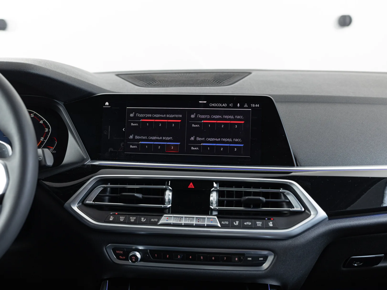 BMW X5 xDrive40i M Sport Pro IV (G05/G18), 2018 — экстерьер, фото 23