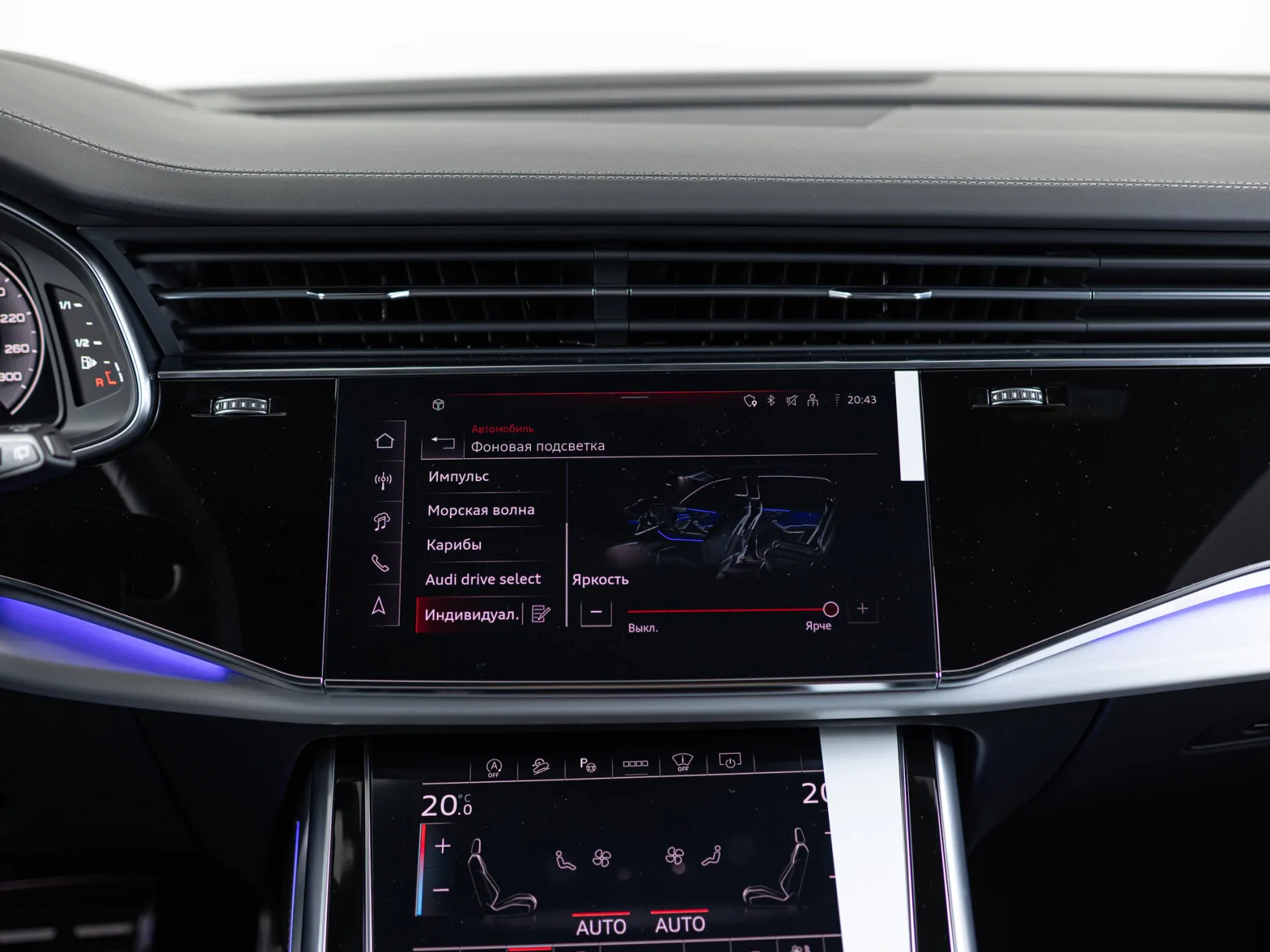Audi Q8 55 TFSI I (4M) Рестайлинг, 2025 — экстерьер, фото 24