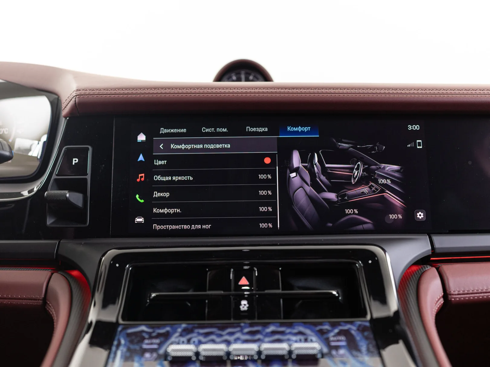 Porsche Panamera GTS III, 2025 — экстерьер, фото 25