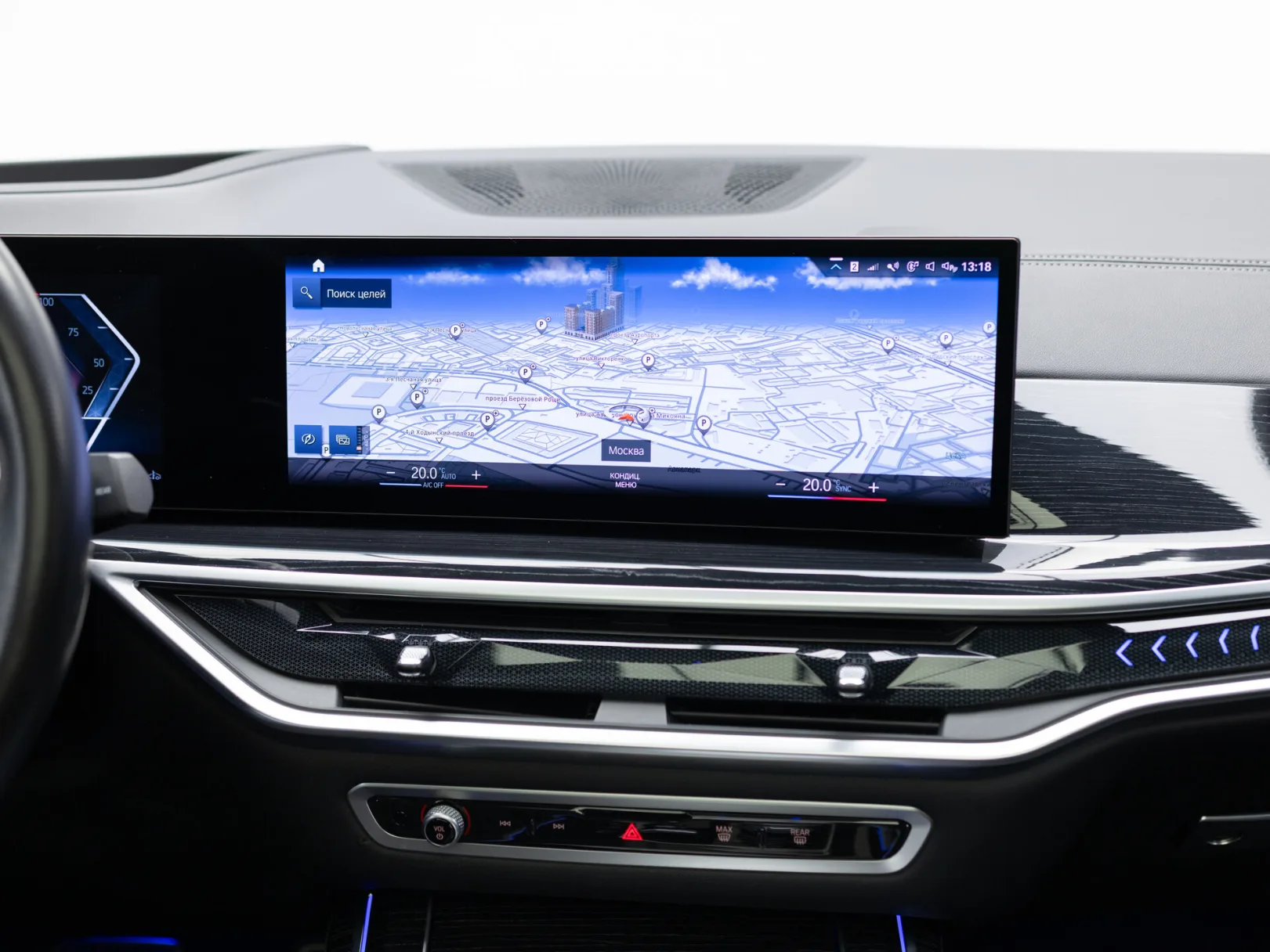 BMW X7 xDrive40i M Sport I (G07) Рестайлинг, 2022 — экстерьер, фото 20