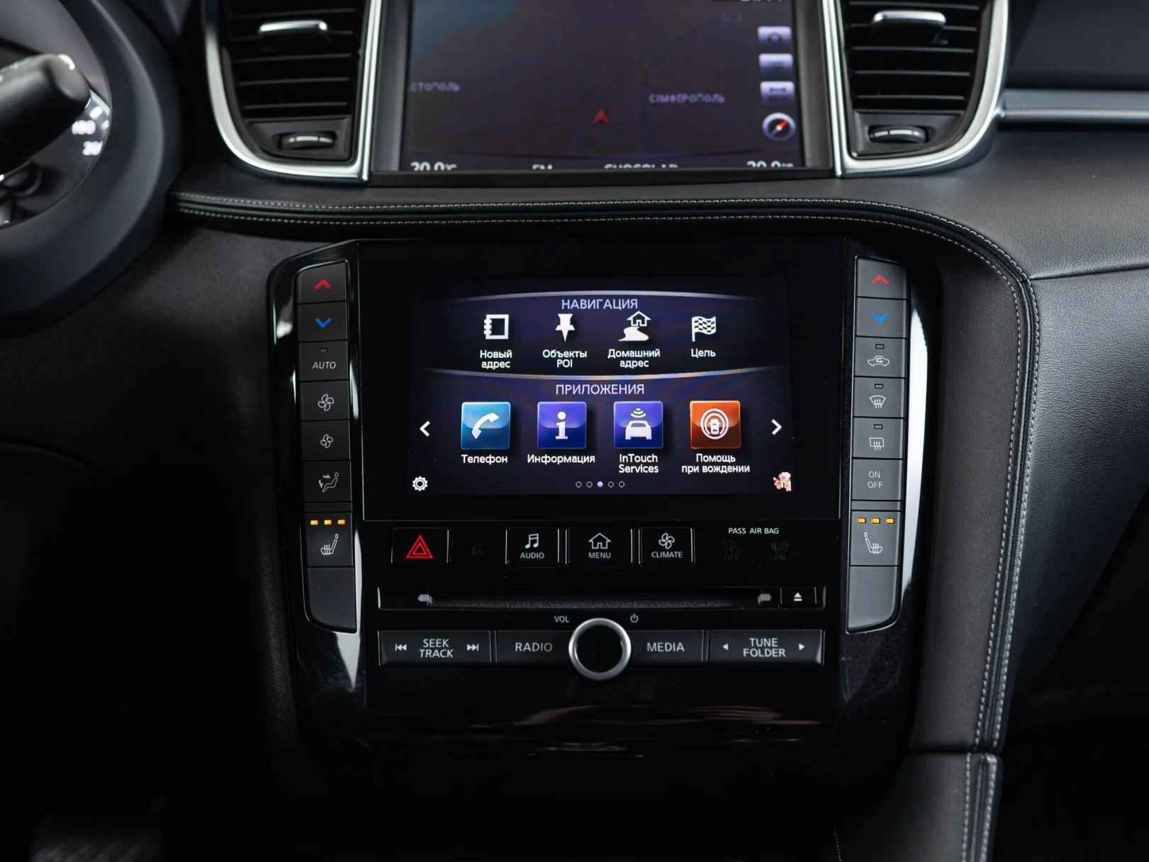 Infiniti QX50 Pure II, 2018 — экстерьер, фото 21