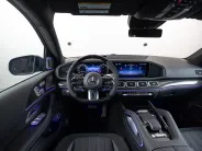 Mercedes-Benz GLS AMG GLS 63 4MATIC+ II (X167) Рестайлинг, 2023 — экстерьер, фото 11