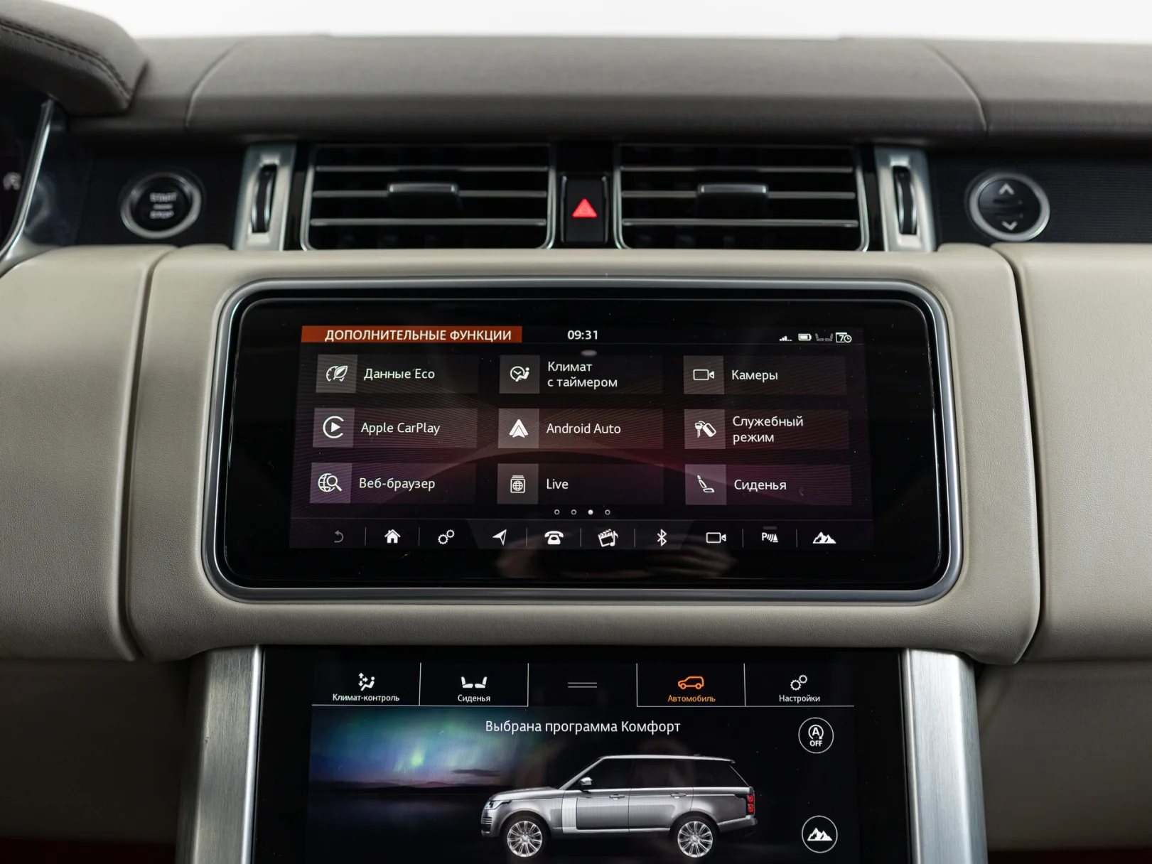 Land Rover Range Rover Vogue IV Рестайлинг, 2019 — экстерьер, фото 20