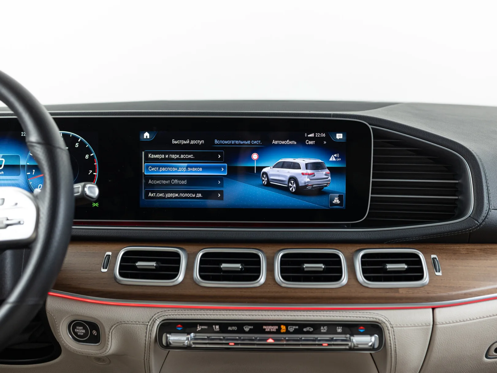 Mercedes-Benz GLS 450 4MATIC First Class II (X167), 2020 — экстерьер, фото 19