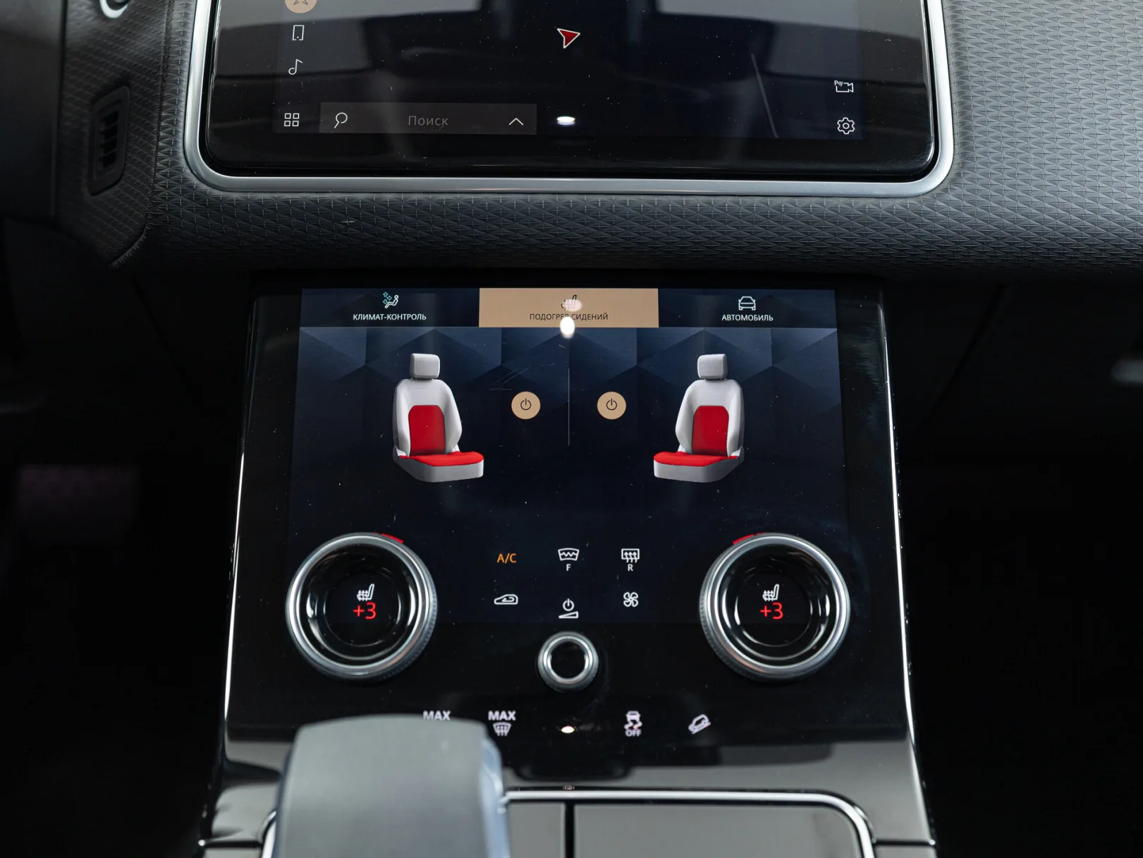 Land Rover Range Rover Velar S I, 2021 — экстерьер, фото 18