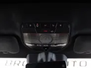 Mercedes-Benz G-Класс G 450 d AMG Line III (W465) Рестайлинг, 2025 — экстерьер, фото 16