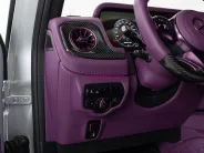 Mercedes-Benz G-Класс AMG G 63 II (W463), 2021 — экстерьер, фото 14