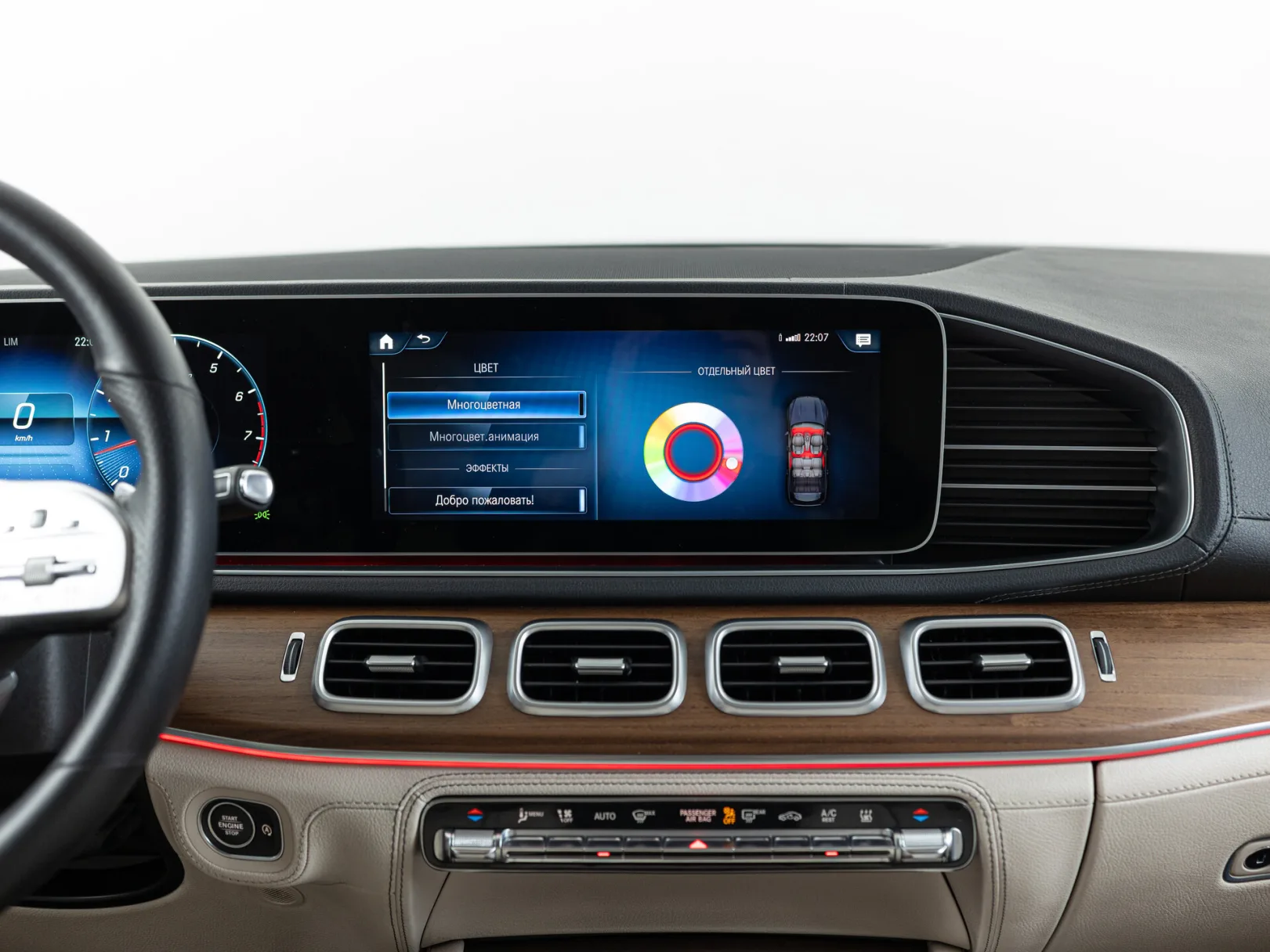 Mercedes-Benz GLS 450 4MATIC First Class II (X167), 2020 — экстерьер, фото 16