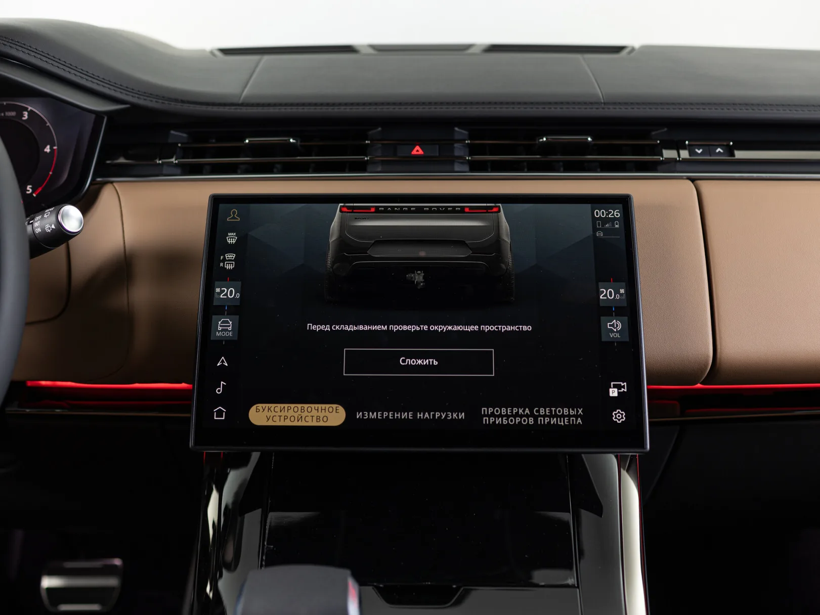 Land Rover Range Rover Sport Autobiography III, 2026 — экстерьер, фото 24