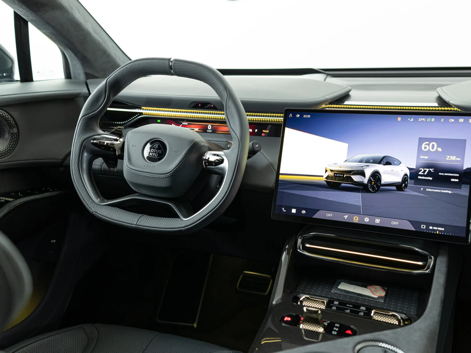 Lotus Eletre R+ I, 2023 — экстерьер, фото 12
