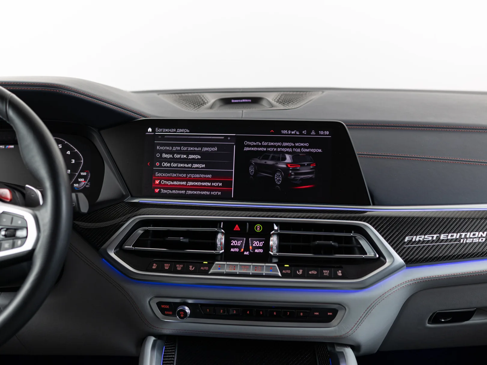 BMW X5 M Competition III (F95), 2021 — экстерьер, фото 27