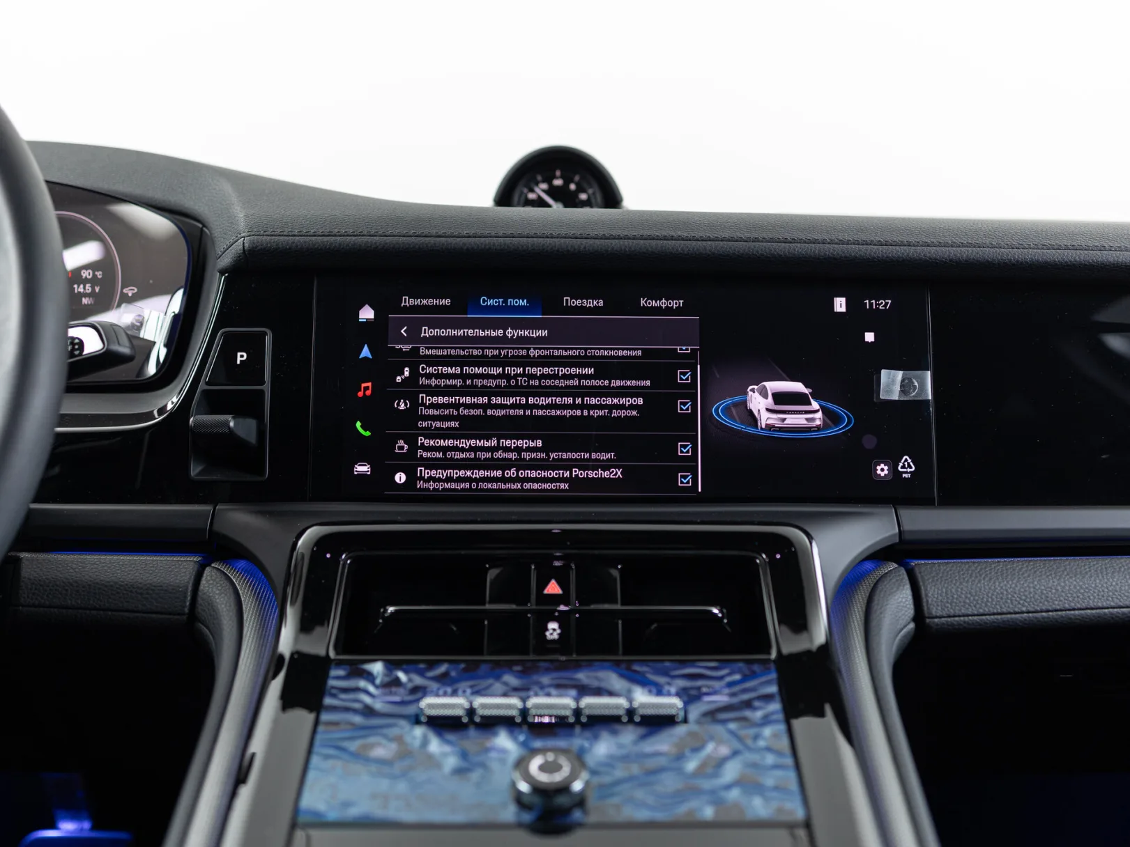 Porsche Panamera III, 2025 — экстерьер, фото 22