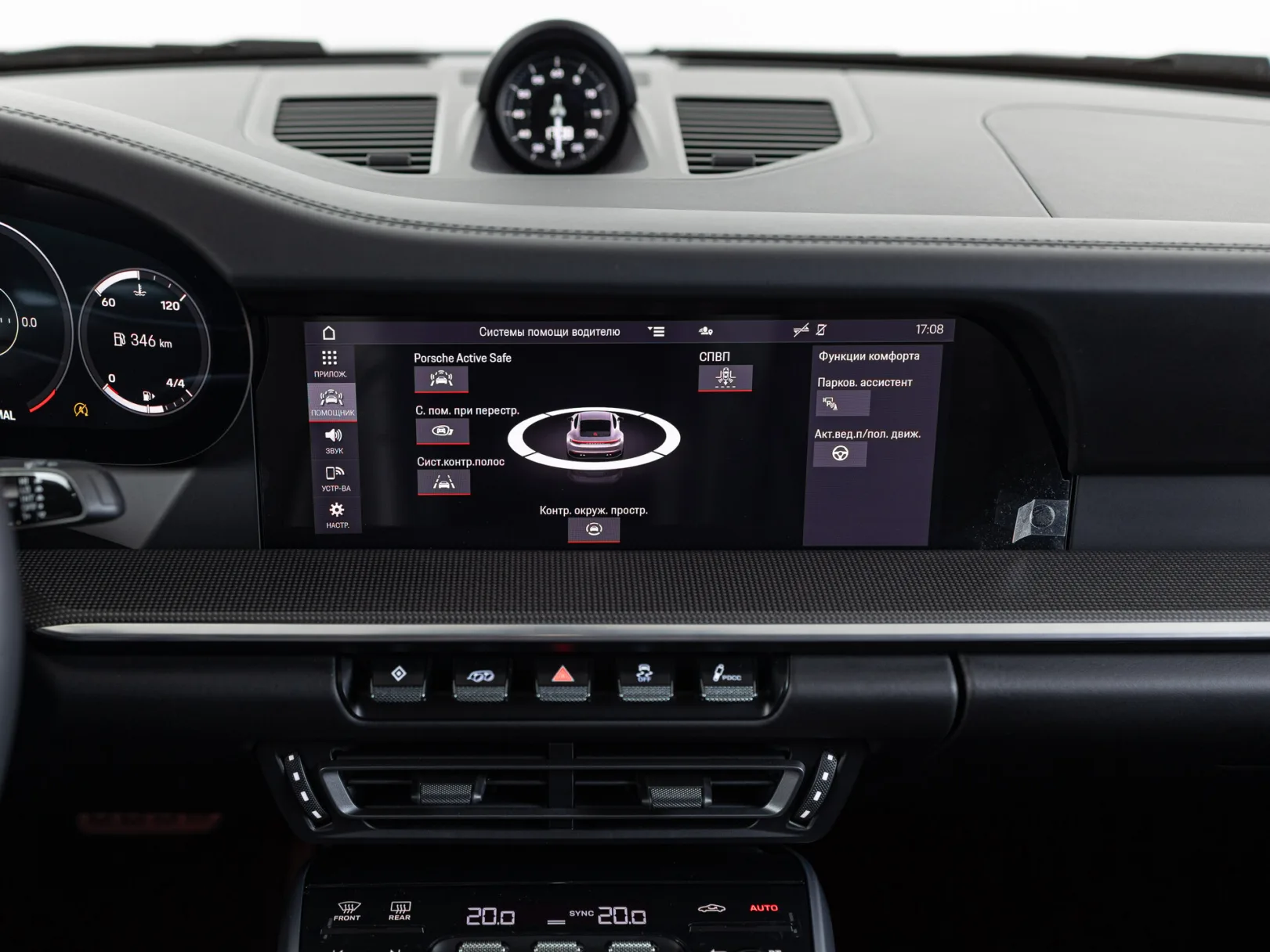 Porsche 911 Carrera 4S VIII (992), 2020 — экстерьер, фото 23