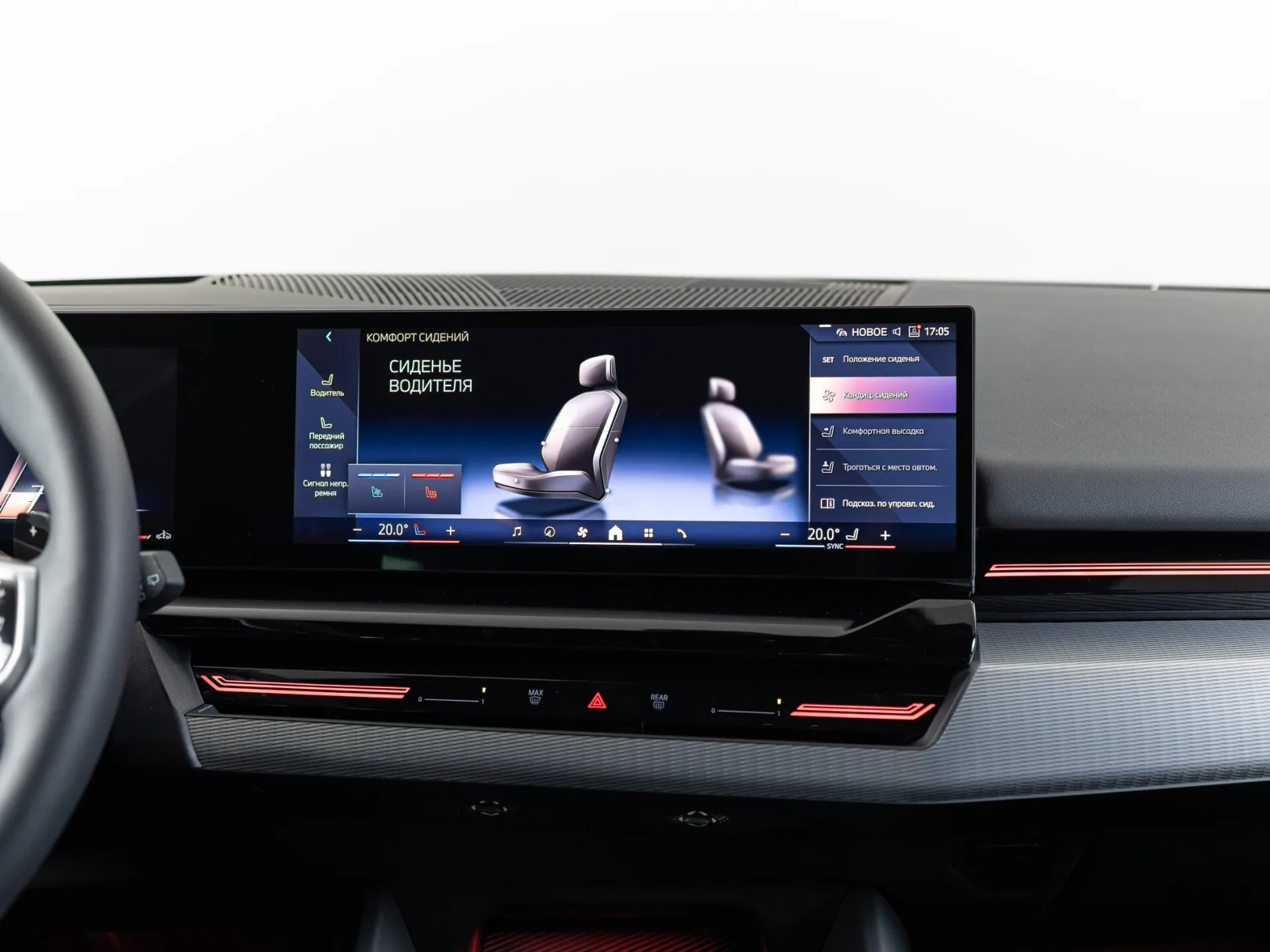 BMW 5 серии 520d xDrive Touring VIII (G60/G61/G68), 2024 — экстерьер, фото 24