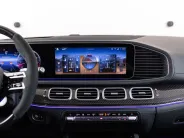 Mercedes-Benz GLS AMG GLS 63 4MATIC+ II (X167) Рестайлинг, 2023 — экстерьер, фото 20