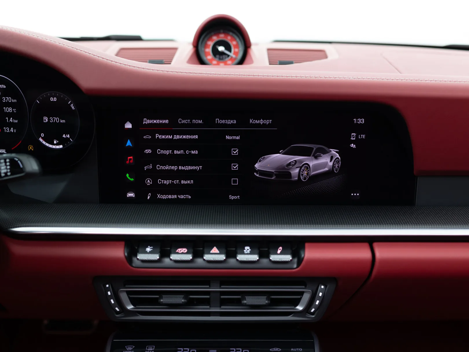 Porsche 911 VIII (992), 2023 — экстерьер, фото 26