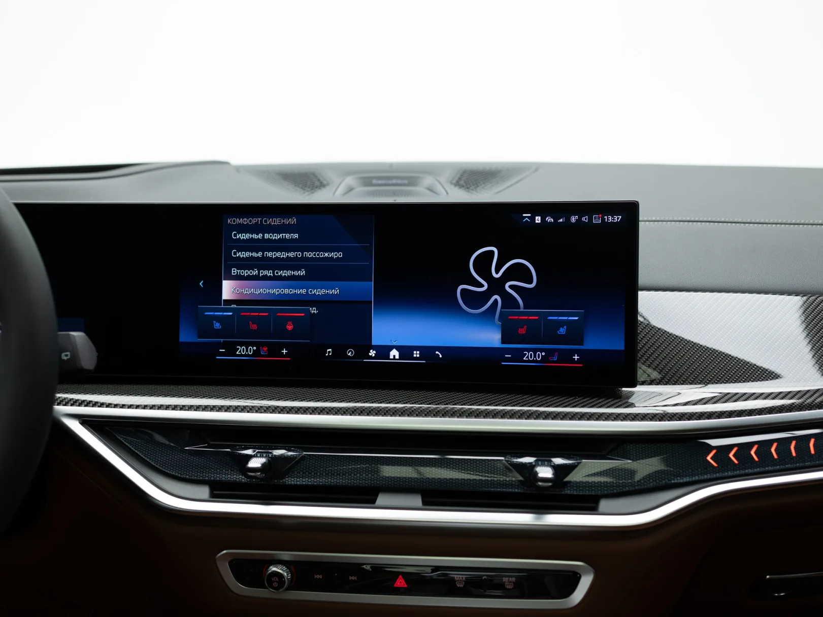 BMW X7 xDrive40d M Sport Pro I (G07) Рестайлинг, 2026 — экстерьер, фото 24