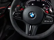 BMW M5 CS VI (F90) Рестайлинг, 2021 — экстерьер, фото 17