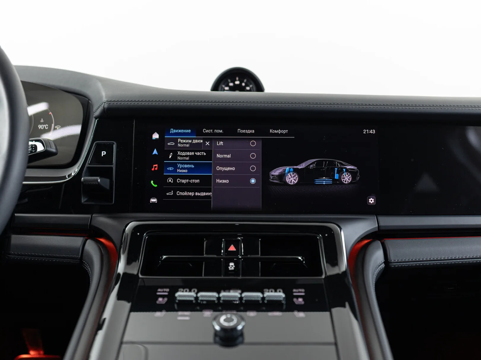 Porsche Panamera III, 2024 — экстерьер, фото 22