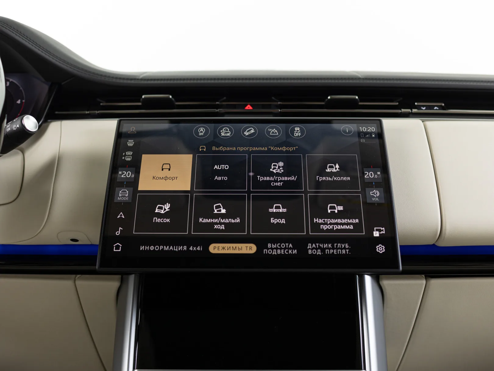Land Rover Range Rover Autobiography V, 2024 — экстерьер, фото 22